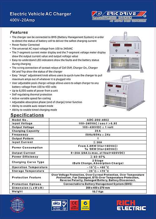 evac-charger-info.jpg